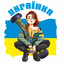 Myrka_Khm