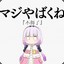 星云