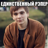 Аватар Билмаму вдетстве