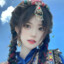 羡阳