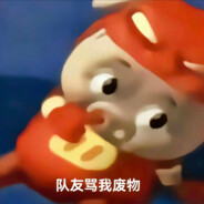 她说喝奶茶失眠