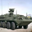 STRYKER