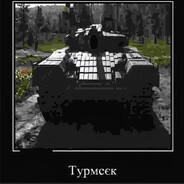Пивной Джони деп