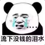 你是不是背着我打游戏