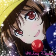 御船の流子さん