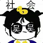 Big Avatar