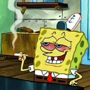 шишконио хапонио