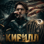Steam Avatar