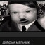 urushy