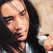 Big Avatar