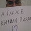 Zyka