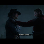 你的G7没我的G8好玩