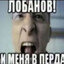 ШИМПОНЗЯКА!