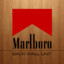 Marlboro Red