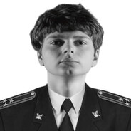 CEMEN_BAKIN