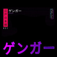☪ウォールハック
