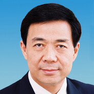 人民公仆薄熙来