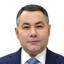 ШИШКА ТВЕРИ РУДЕН