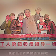 人民万岁第一次