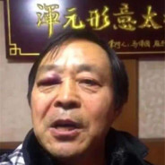 松果糖豆闪电鞭