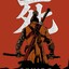 BladeMade