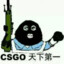 宣汉最后深情