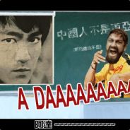 |∴TriBee| ! 零零發