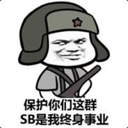 新屠夫：荡寇者