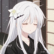 喵內