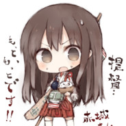 AKAGI