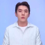 先天努力圣体离家7