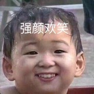 国家一级蹦迪运动员