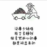 江苏最后的深情