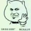 兄弟别去,那是黑厂