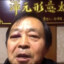 宝宝巴士