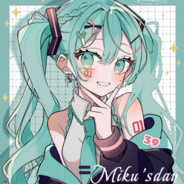 新干线不是三味线