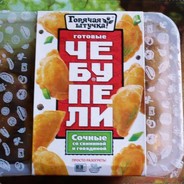 +=Сборнай СНГ по CS:GO=+