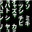 morphius