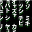 morphius's avatar