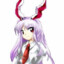 Reisen Udongein Inaba