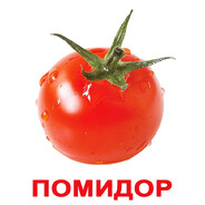 Аватар pro