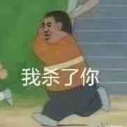 温柔女大学生淳妹