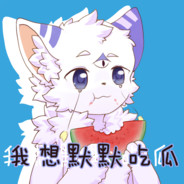 超级无敌歌仙幻阳