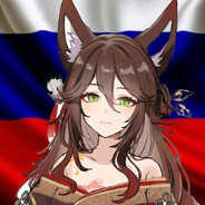 Лисичка Гойды