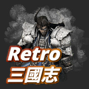 耗儿药跑不脱--02