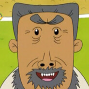 翻斗花园牛爷爷