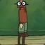 Octavius Rex