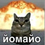 краб