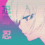 Alta_:3