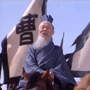 王司徒：“岂不美哉”